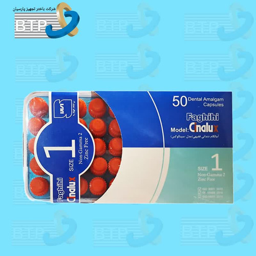آمالگام سینالوکس یک واحدی 50 عددی