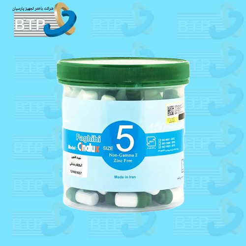 آمالگام سینالوکس پنج واحدی 150 عددی