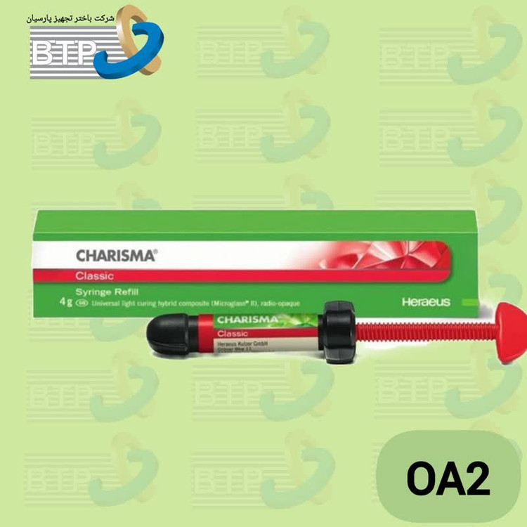 کامپوزیت کاریزما کلاسیک کولزر OA2
