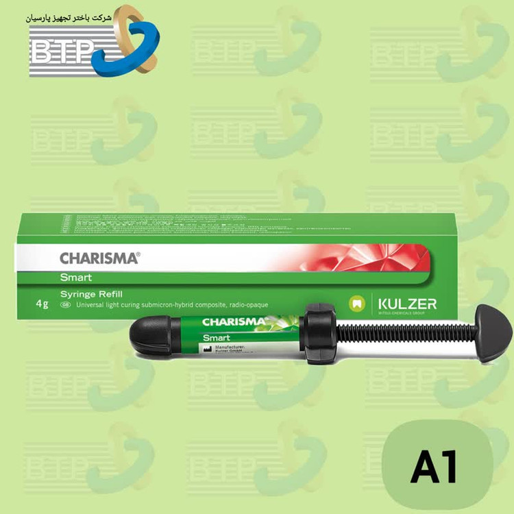 کامپوزیت کاریزما اسمارت کولزر A1