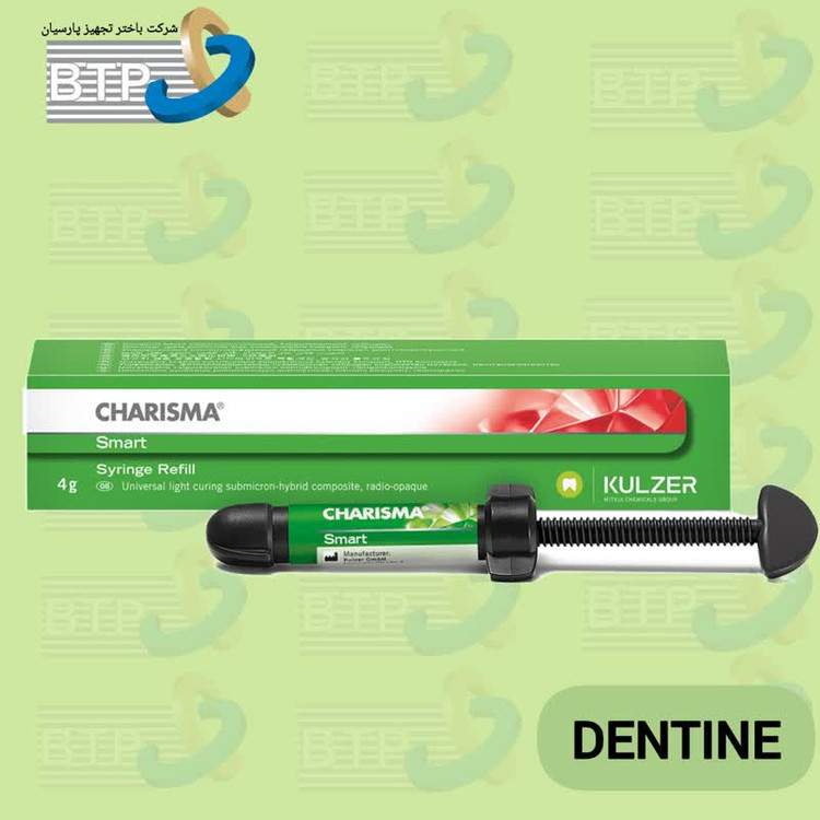 کامپوزیت کاریزما اسمارت کولزر DENTINE