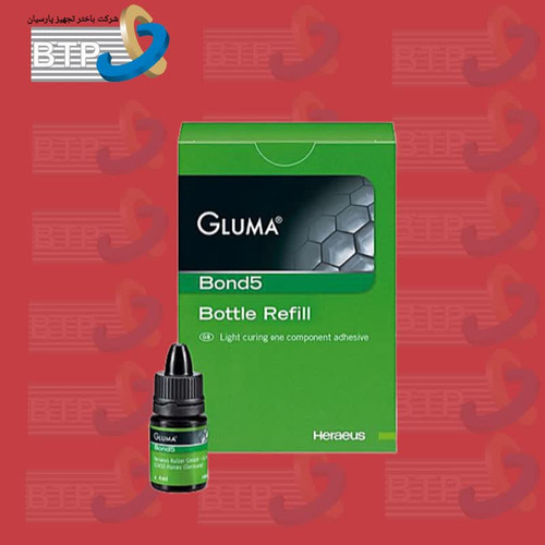 گلوما باند 5