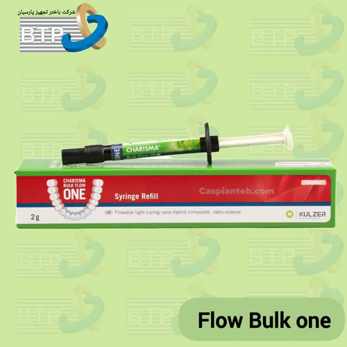 کامپوزیت کاریزما بالک فلو One کولزر
