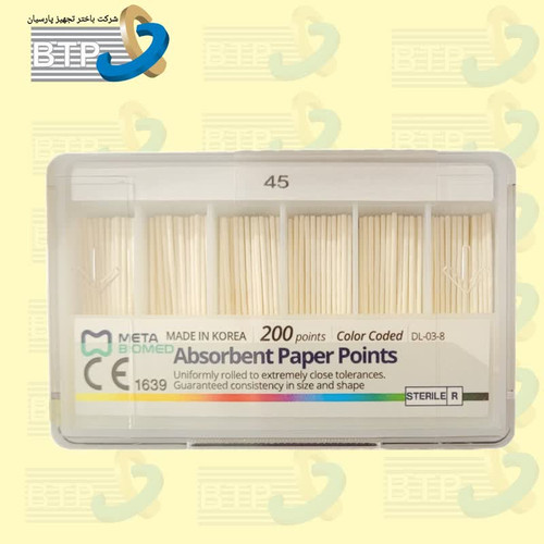 متا کن کاغذی استاندارد 2% سایز 45