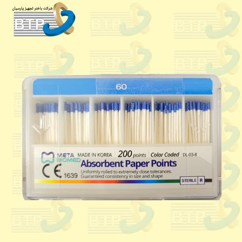 متا کن کاغذی استاندارد 2% سایز 60