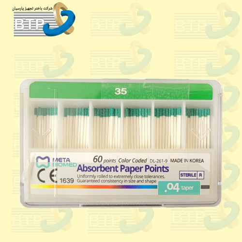 متا کن کاغذی تقاربی 4% سایز 35