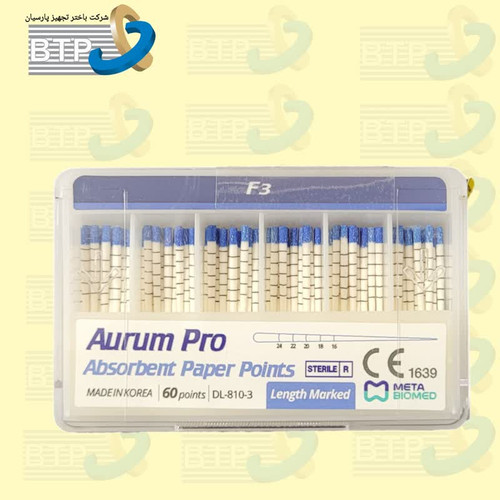 متا کن کاغذی پروتیپر سایز F3