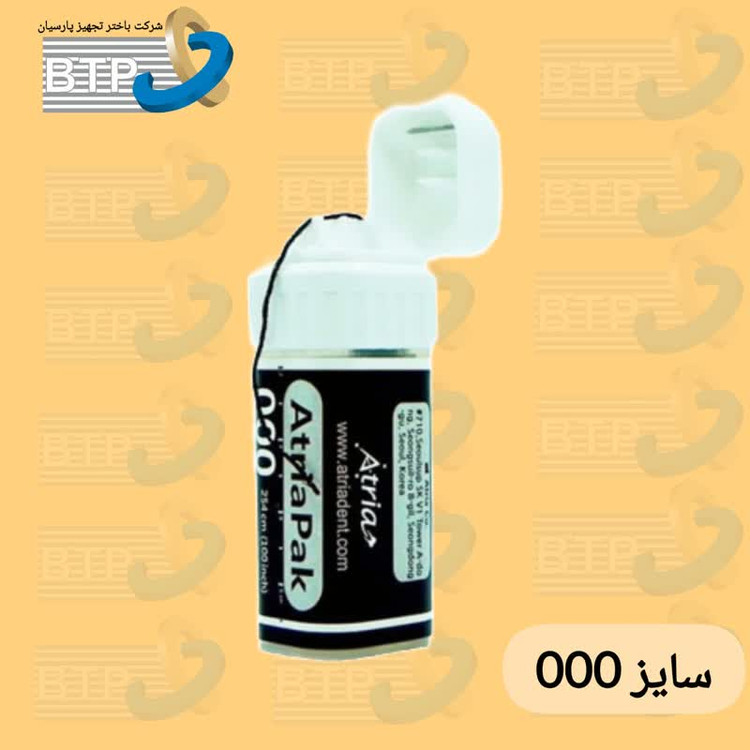 آتریا نخ زیر لثه 000