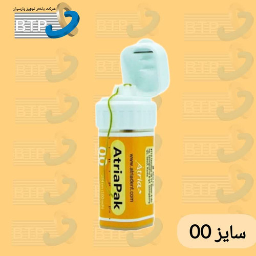 آتریا نخ زیر لثه 00