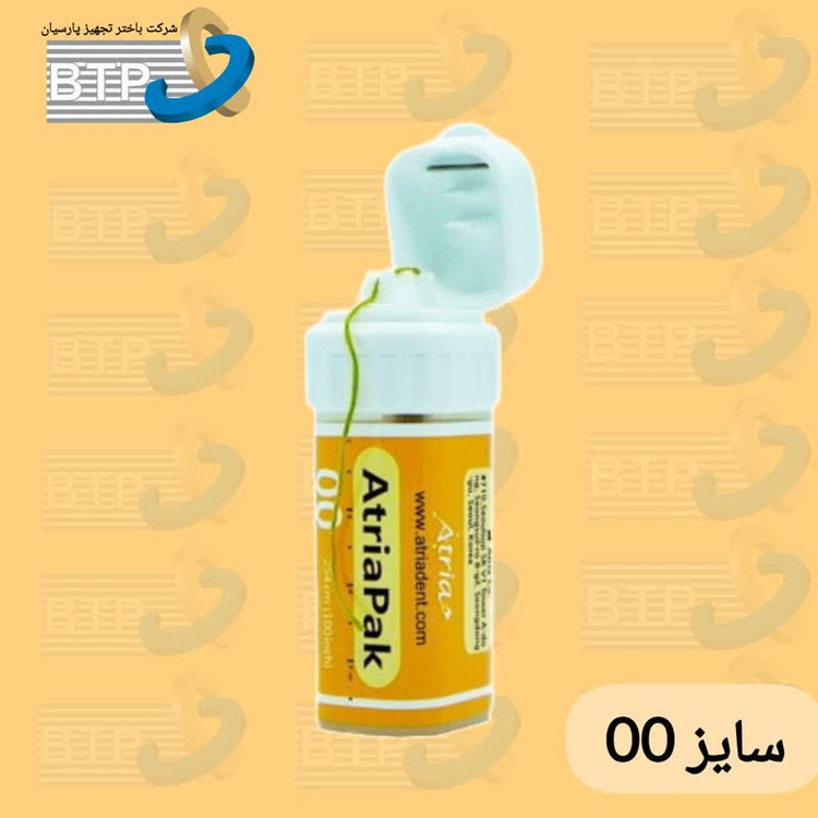 آتریا نخ زیر لثه 00