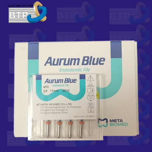 فایل روتاری Aurum Blue CF 10/20 (4pcs/pk) 17mm