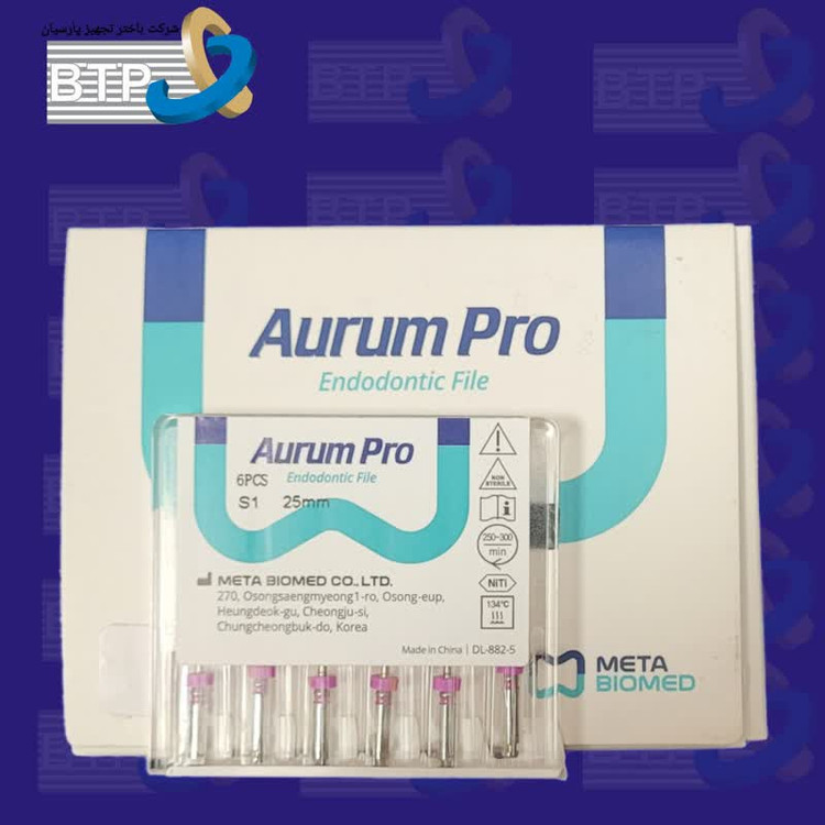فایل روتاری Aurum Pro S1 25mm