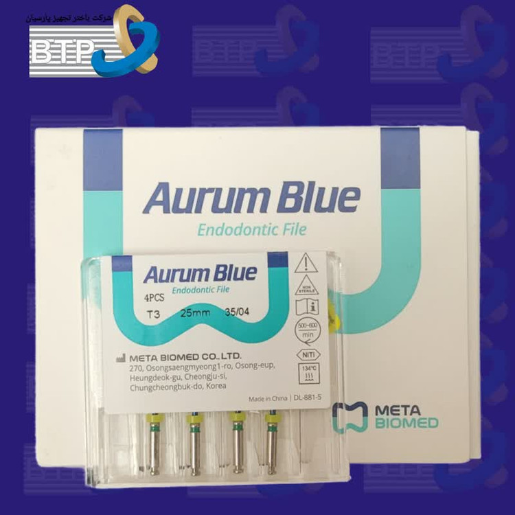 فایل روتاری Aurum Blue T3 04/35 (4 pcs/pk) 25mm