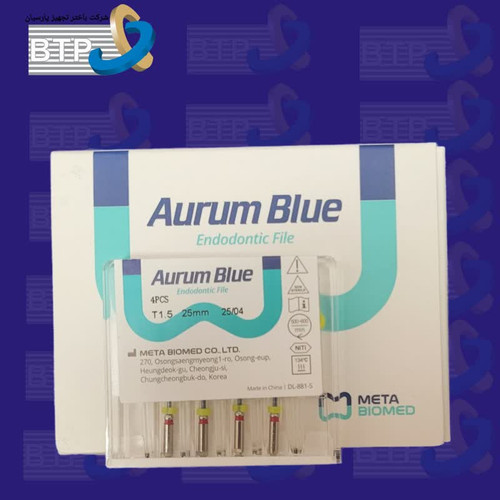 فایل روتاری Aurum Blue T1.5 04/25 (4PCS/pk) 25mm