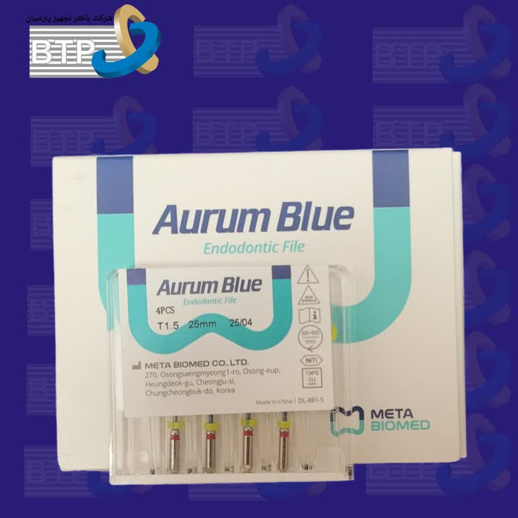 فایل روتاری Aurum Blue T1.5 04/25 (4PCS/pk) 25mm