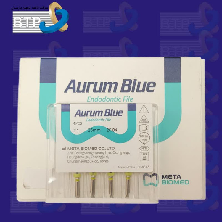 فایل روتاری Aurum Blue T1 04/20 (4pcs/pk) 25mm