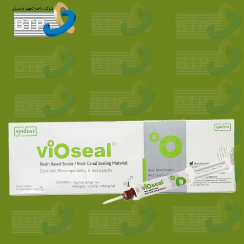 سیلر بیس رزینی