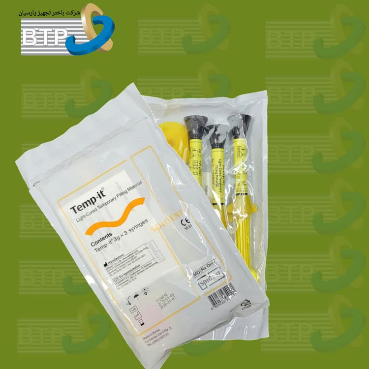 ماده پانسمان نوری لایت کیور وقت