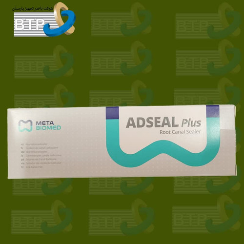 متا سیلر بیس رزینی ADSEAL PLUS