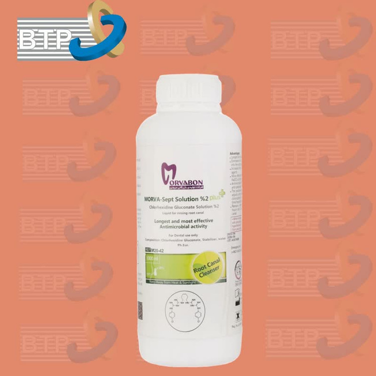 محلول کلر هگزیدین 2%