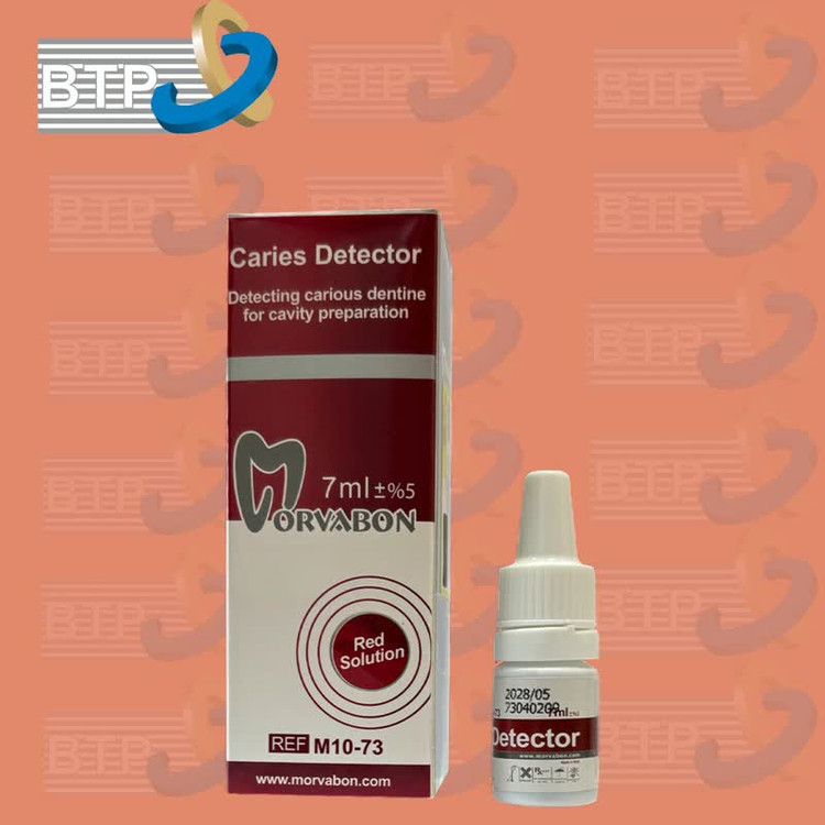 شناساگر پوسیدگی