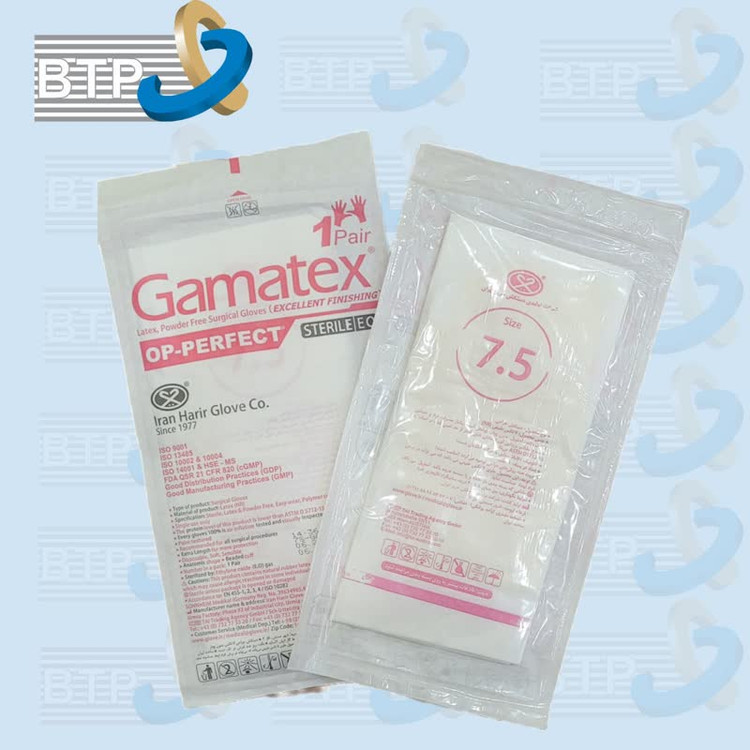 دستکش جراحی لاتکس بدون پودر گاماتکس سایز 7.5