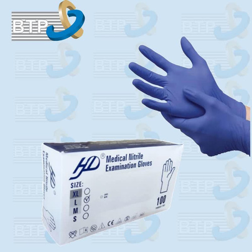 دستکش HD نیتریل آبی