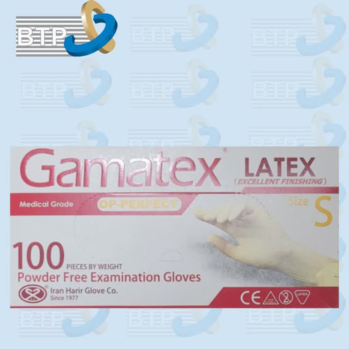 دستکش معاینه لاتکس بدون پودر گاماتکس S