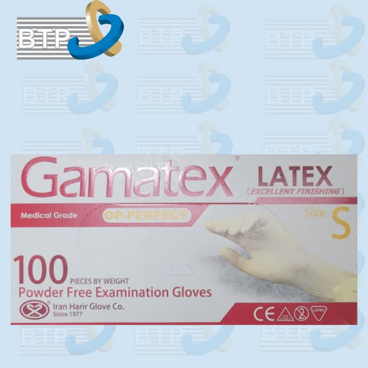 دستکش معاینه لاتکس بدون پودر گاماتکس S