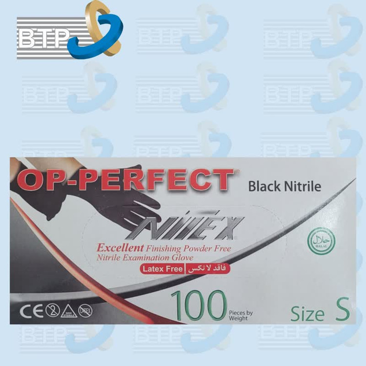 دستکش معاینه بدون پودر نیتریل مشکی S