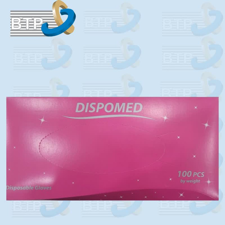 دستکش معاینه وینیل بدون پودر Dispomed / سایز Small