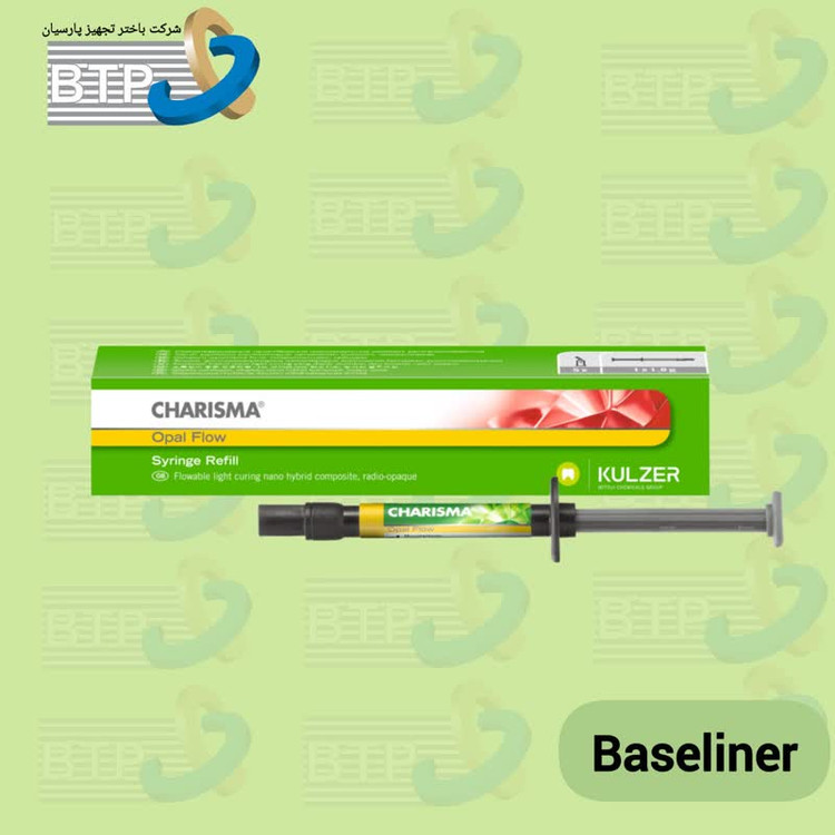 کامپوزیت کاریزما فلو کولزر - BASELINER