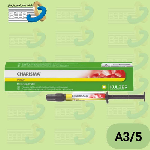 کامپوزیت کاریزما فلو کولزر - A3.5