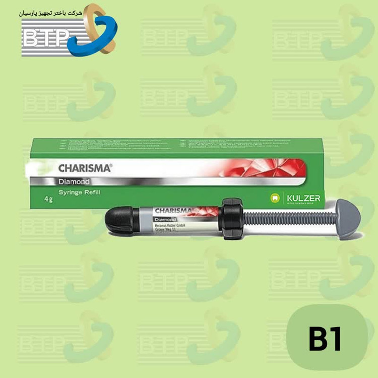 کامپوزیت کاریزما دیاموند کولزر - B1
