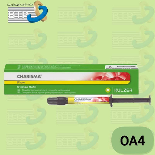 کامپوزیت کاریزما فلو کولزر - OA4