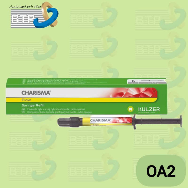 کامپوزیت کاریزما فلو کولزر - OA2
