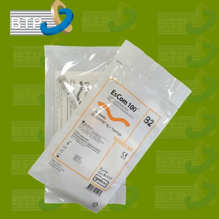 کامپوزیت نانو هیبرید لایت کیور EsCom100 B2