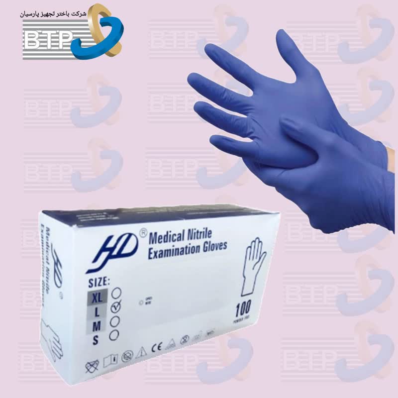 دستکش معاینه نیتریل آبی HD سایز L